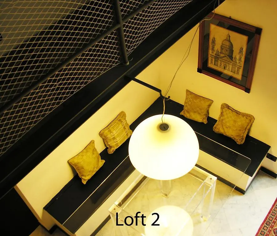 公寓 Loft In San Lorenzo 1 & 2 热那亚